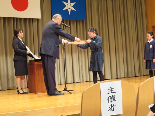 吹奏楽部 東関東大会出場