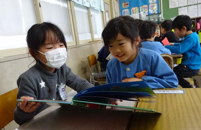本読んであげるね