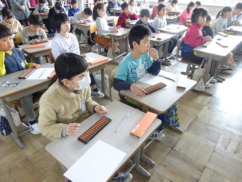 珠の操作を学び中 珠の操作を学び中