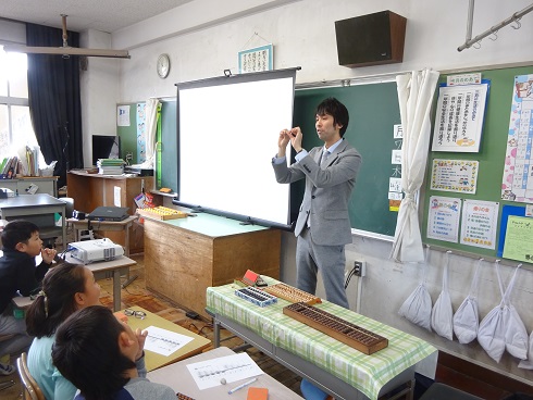 いろいろなそろばん いろいろなそろばん