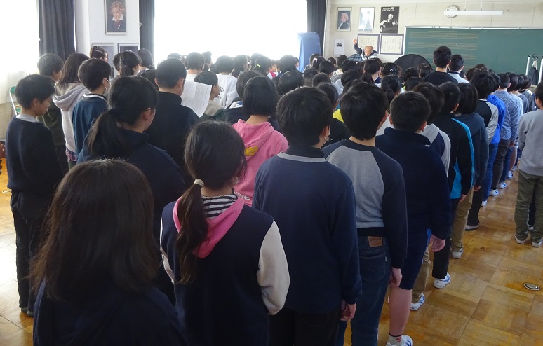 気合いの5年生集会 気合いの5年生集会