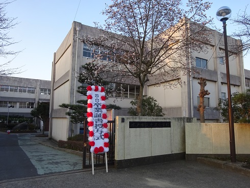 正門 正門