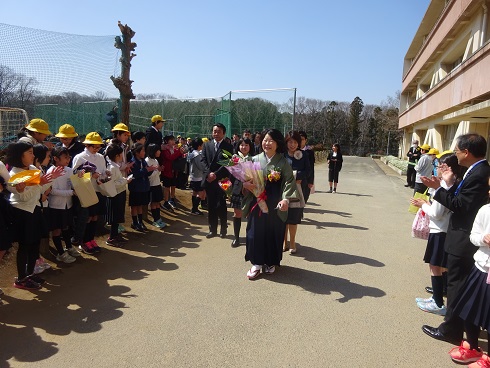 お見送り お見送り