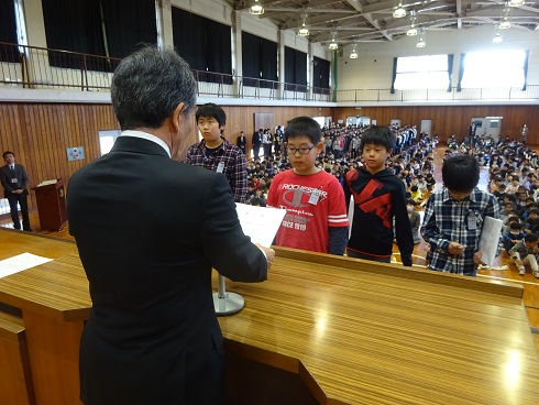 修了証4年生 修了証4年生