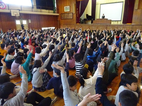 約束の達成できた人 約束の達成できた人