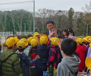 お見送り お見送り