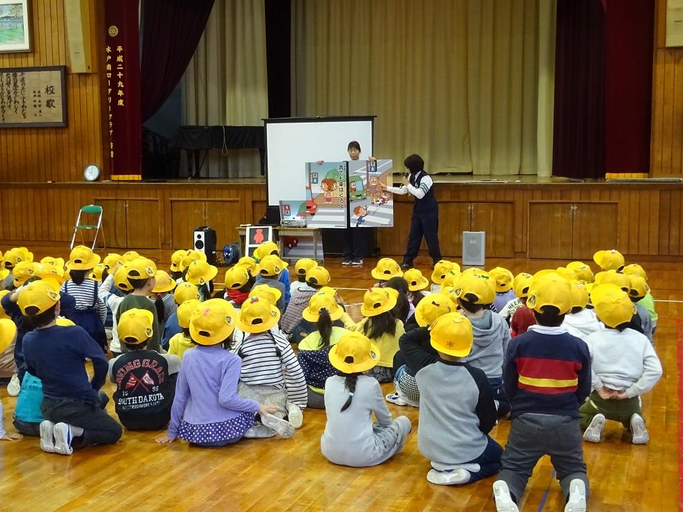 交通安全教室1年生 交通安全教室1年生