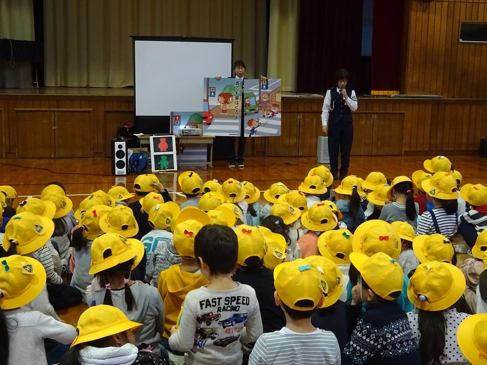 交通安全教室1年生 交通安全教室1年生