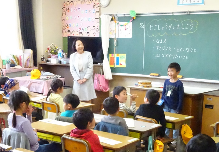 授業参観1年生 授業参観1年生