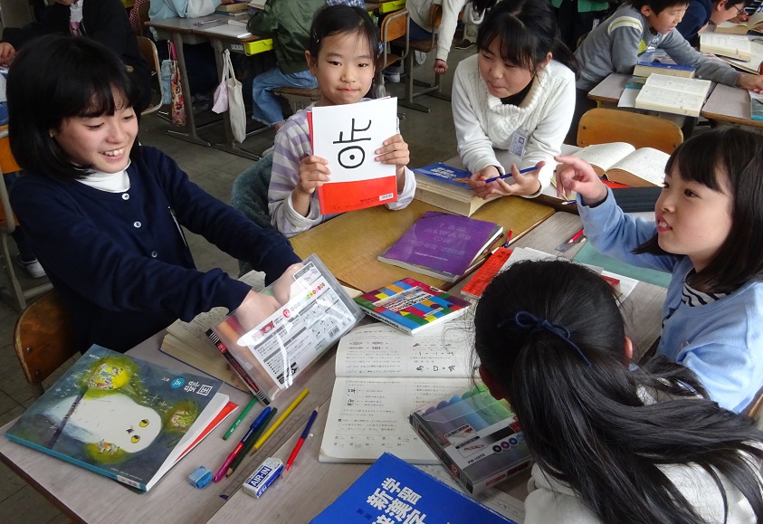 授業参観5年生 授業参観5年生