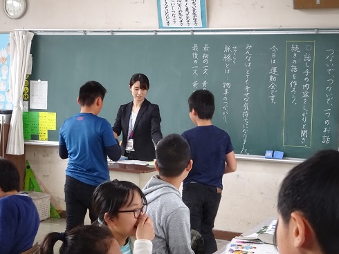 授業参観 授業参観