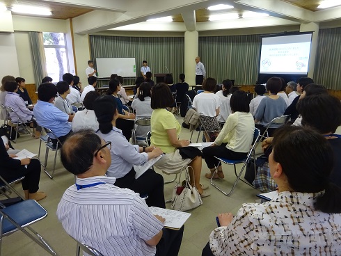 コンプライアンス研修会