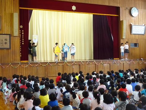 創立記念集会 創立記念集会