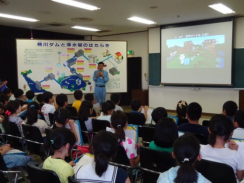 浄水場の説明 浄水場の説明