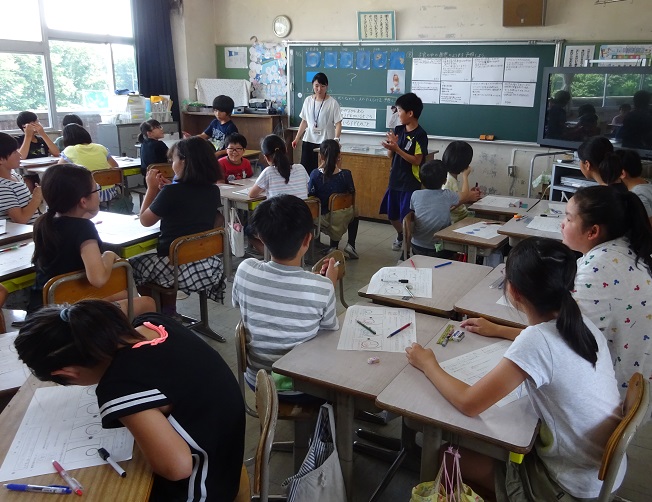 5年生理科 5年生理科