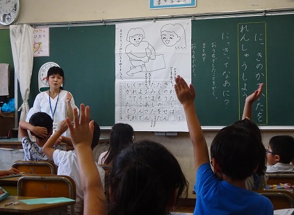 授業の様子 授業の様子