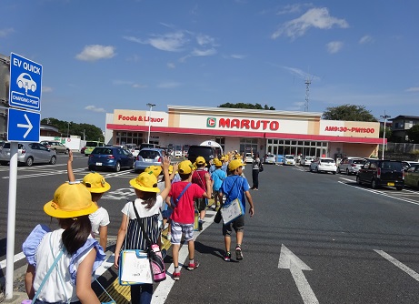 マルト元吉田店
