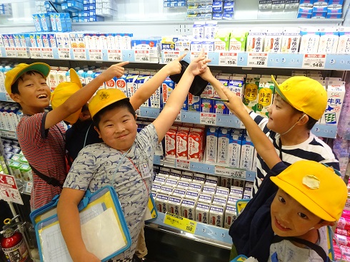 給食の牛乳発見！