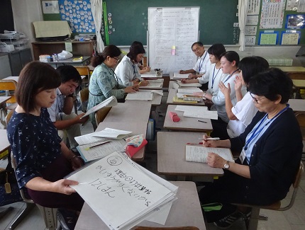 授業についての分科会