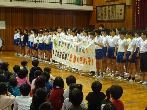 横断幕披露がんばります 横断幕披露がんばります