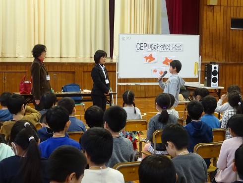 お礼のことば