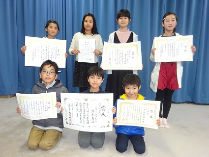表彰おめでとう