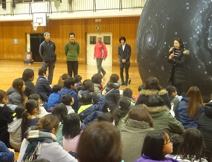 冬の星を観る会開会式 冬の星を観る会開会式