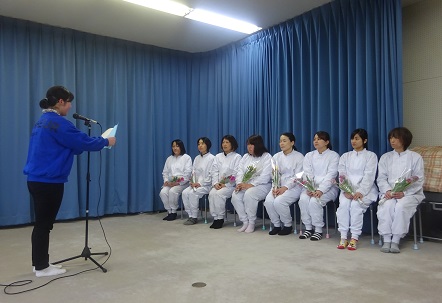 給食委員長,感謝の言葉 給食委員長,感謝の言葉