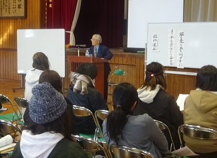 中川實先生 中川實先生