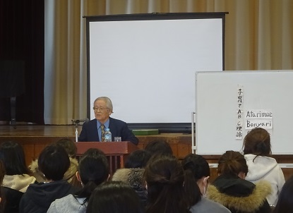中川實先生