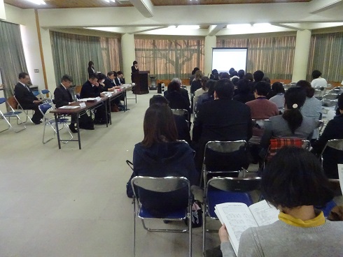 合同保健安全委員会の様子