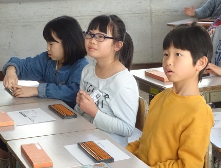 真剣に聞いてます
