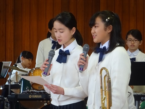 吹奏楽部コンサート
