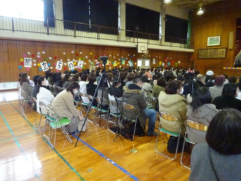 旅立ちの会