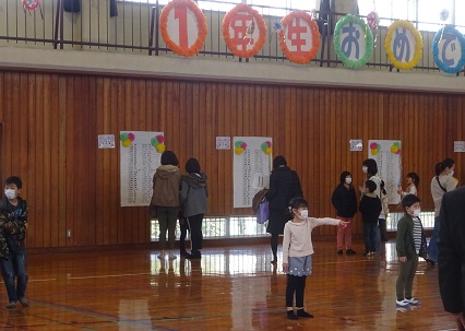 会場の様子 会場の様子