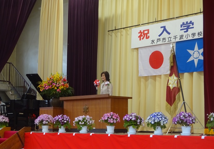 学校長式辞 学校長式辞