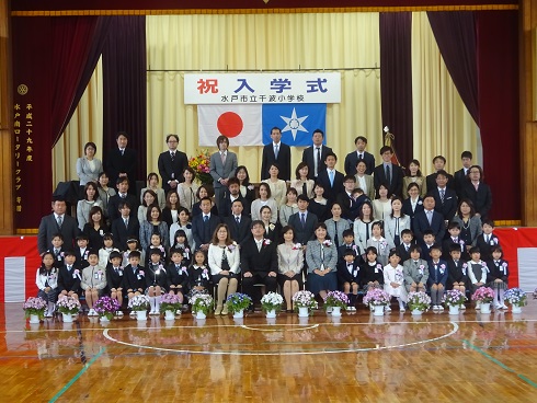 記念撮影1組さん 記念撮影1組さん