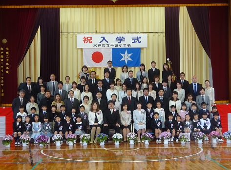記念撮影2組さん 記念撮影2組さん