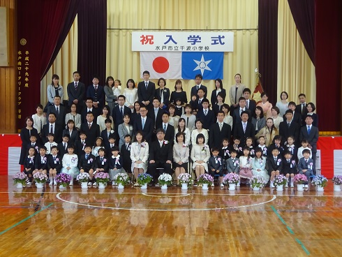 記念撮影3組さん 記念撮影3組さん
