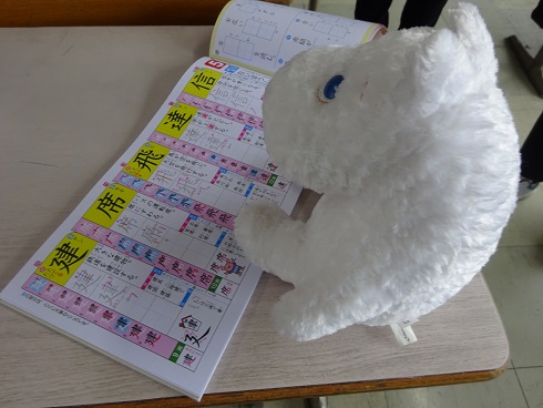 ムーミン勉強中! ムーミン勉強中!