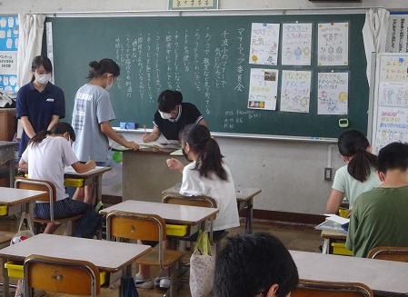 マナーアップ委員会 マナーアップ委員会