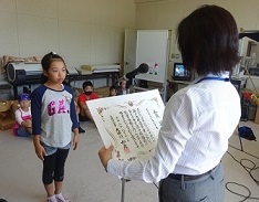 表彰の様子 表彰の様子