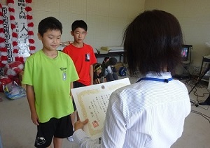 表彰の様子 表彰の様子