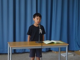 3年生代表児童発表 3年生代表児童発表