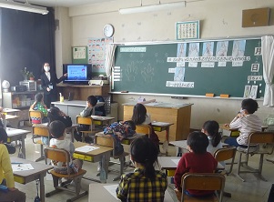実習生授業2年生