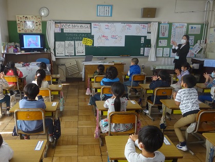 実習生授業1年生