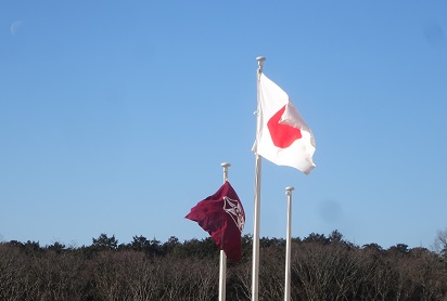 国旗・校旗
