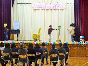 きりんが来る