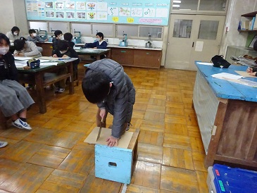 あ
