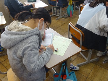 反省の様子 反省の様子